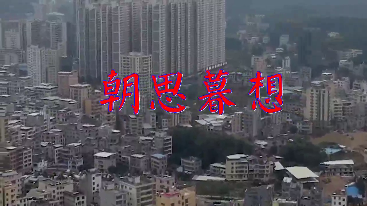 唐古《朝思暮想》,感染力十足,歌声雄伟