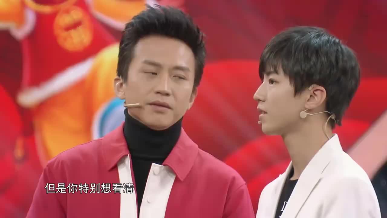 王牌:王俊凯挖坑给邓超,谁料超哥被吐槽抬头纹,观众笑晕了!