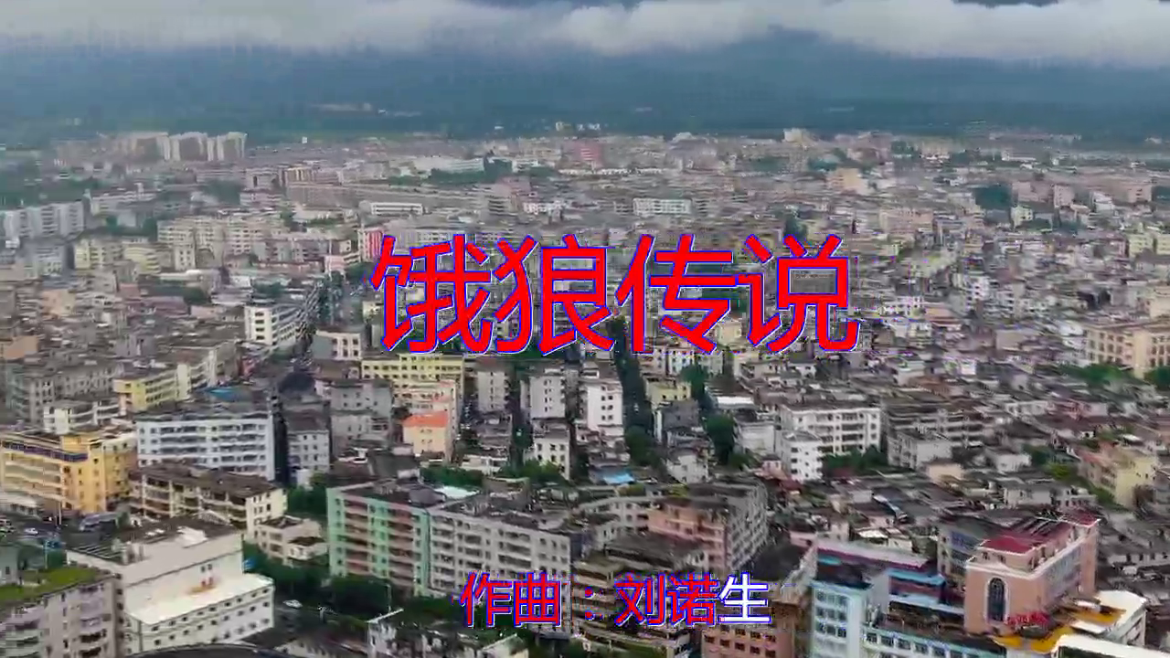 张学友的一首《万水千山纵横》,歌声回味无穷,太好听了
