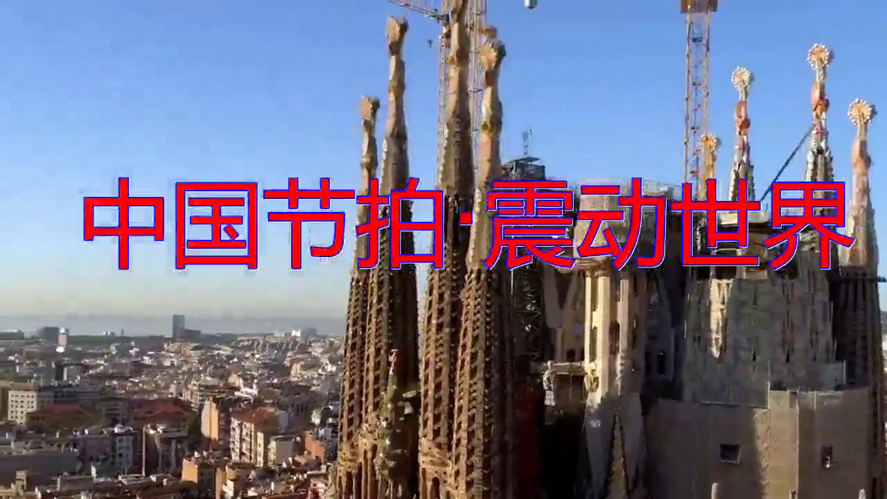 张学友的《中国节拍·震动世界》,一开口观众都沸腾了!