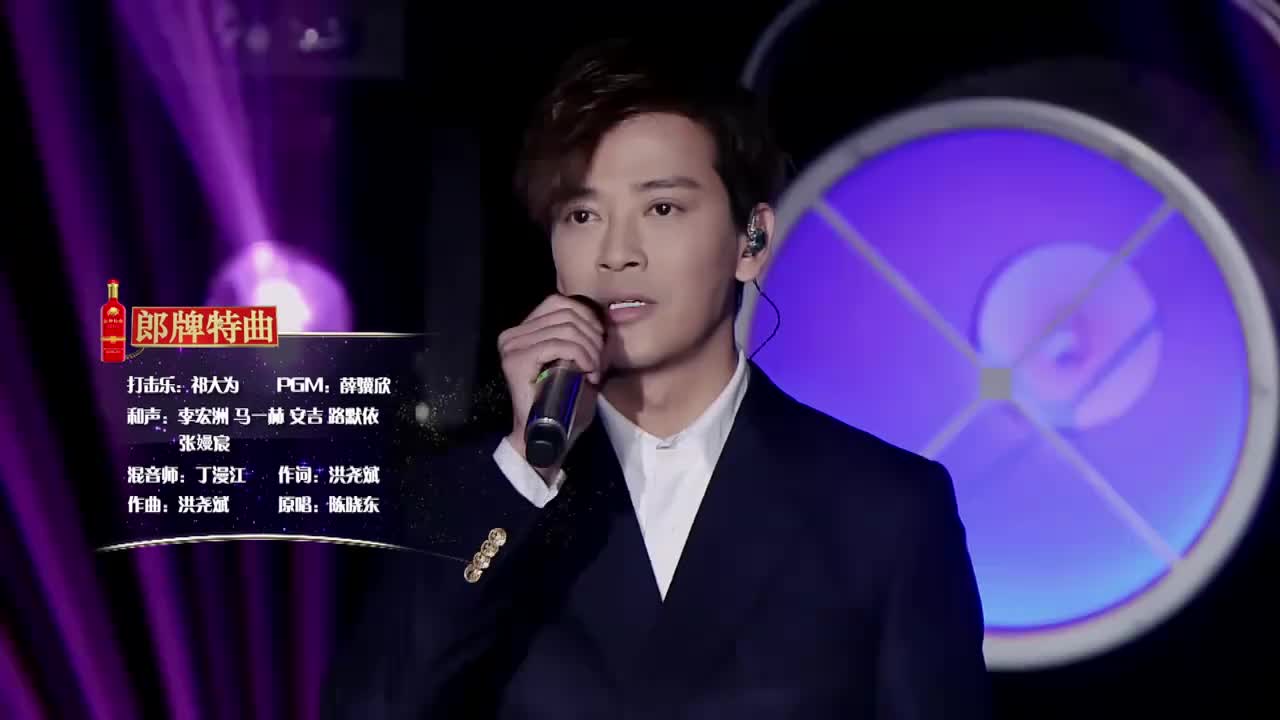 陈晓东重唱金曲《心有独钟》,歌声动人深入人心,是恋爱的感觉
