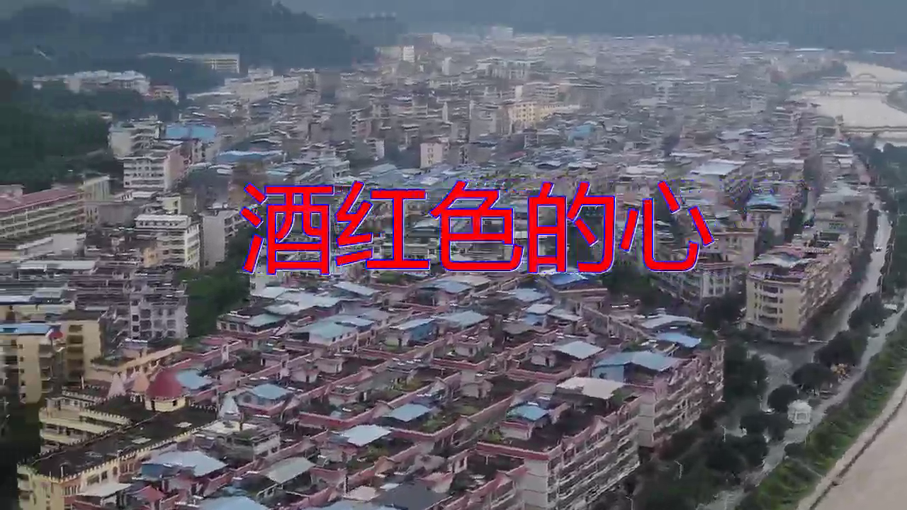 谭咏麟的一首《酒红色的心》,深入人心,回味无穷