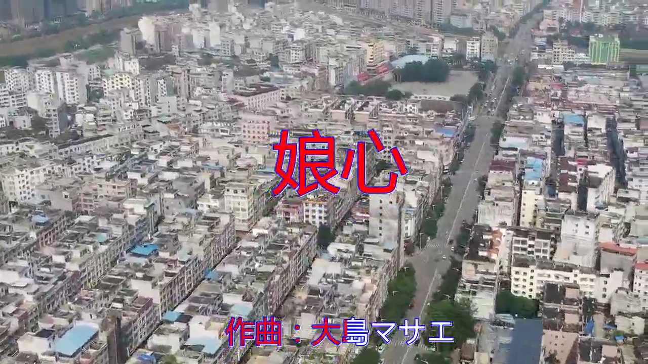 邓丽君的《娘心》,重温经典,如若天籁