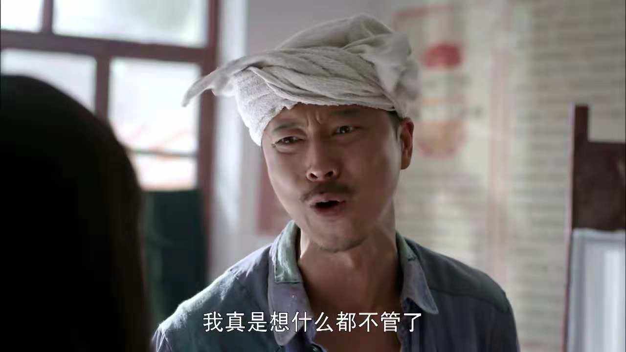 平凡的世界:这样的妻子,才是旺夫的女人|平凡的世界|贺秀莲|孙少安