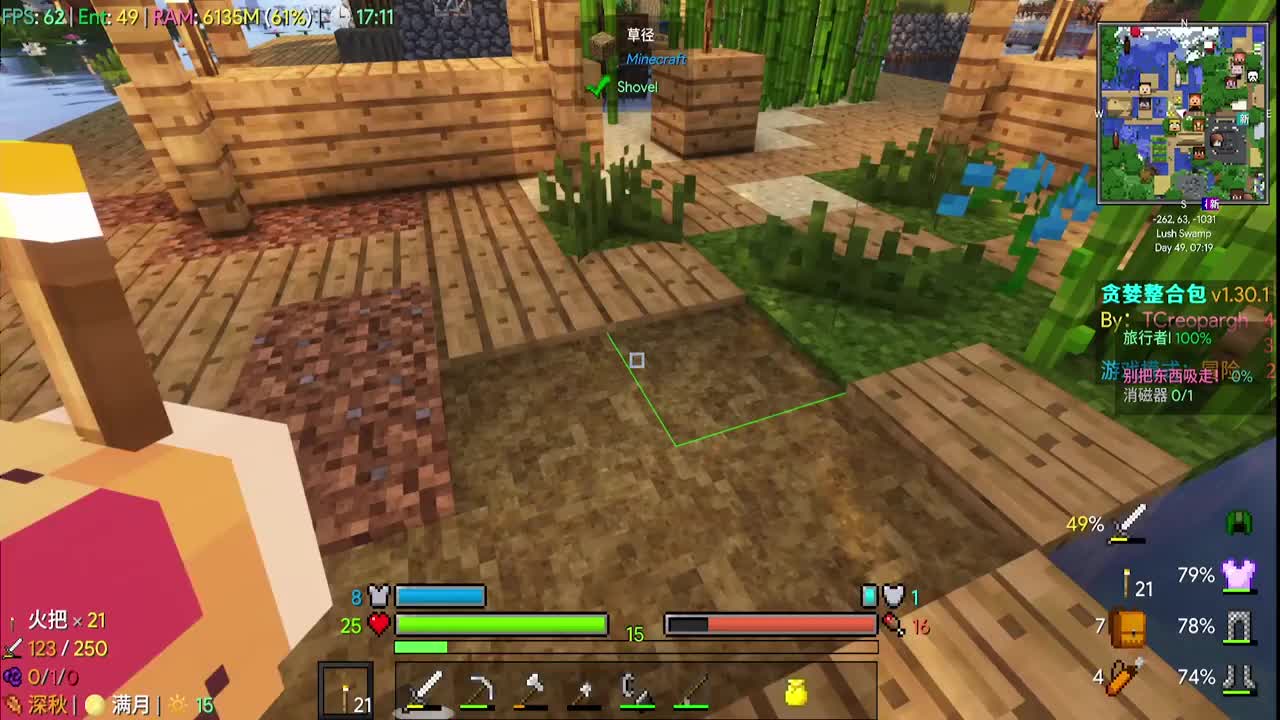 選択した画像minecraft 幸运镐 Minecraft画像ギャラリー 選択した画像minecraft 幸运镐 Minecraft画像ギャラリー