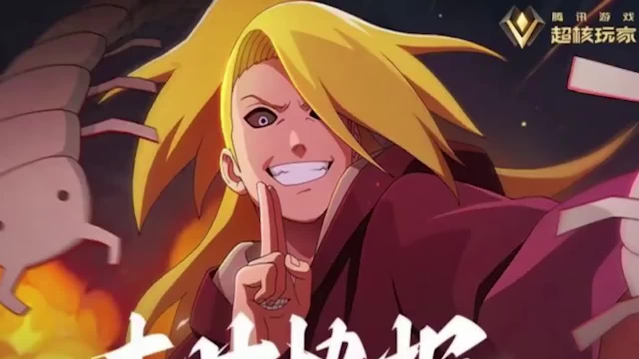 秽土迪达拉终于得到优化但核心亮点变化不大