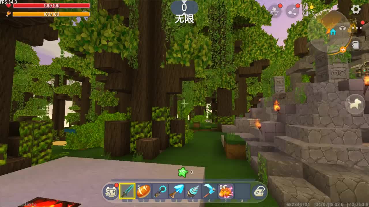 迷你世界小温雨林探险夜晚会被野人怪兽秒杀吗