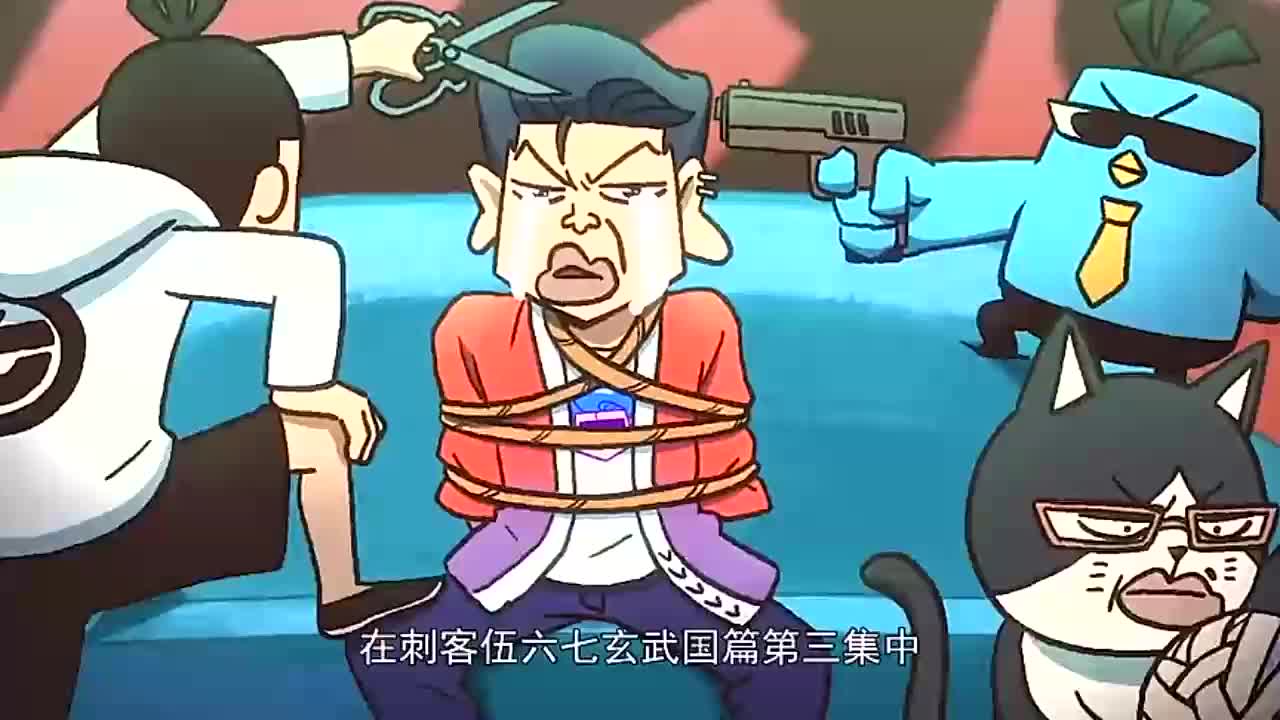 刺客伍六七:大礼国人均丑八怪,原来阿七也看脸,颜王做法太偏激