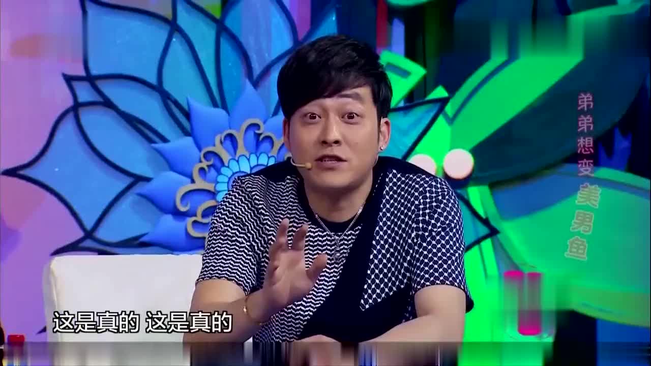 为您推荐: 吐槽大会:张绍刚很是犀利,吐槽池子和尉迟琳嘉 为您推荐