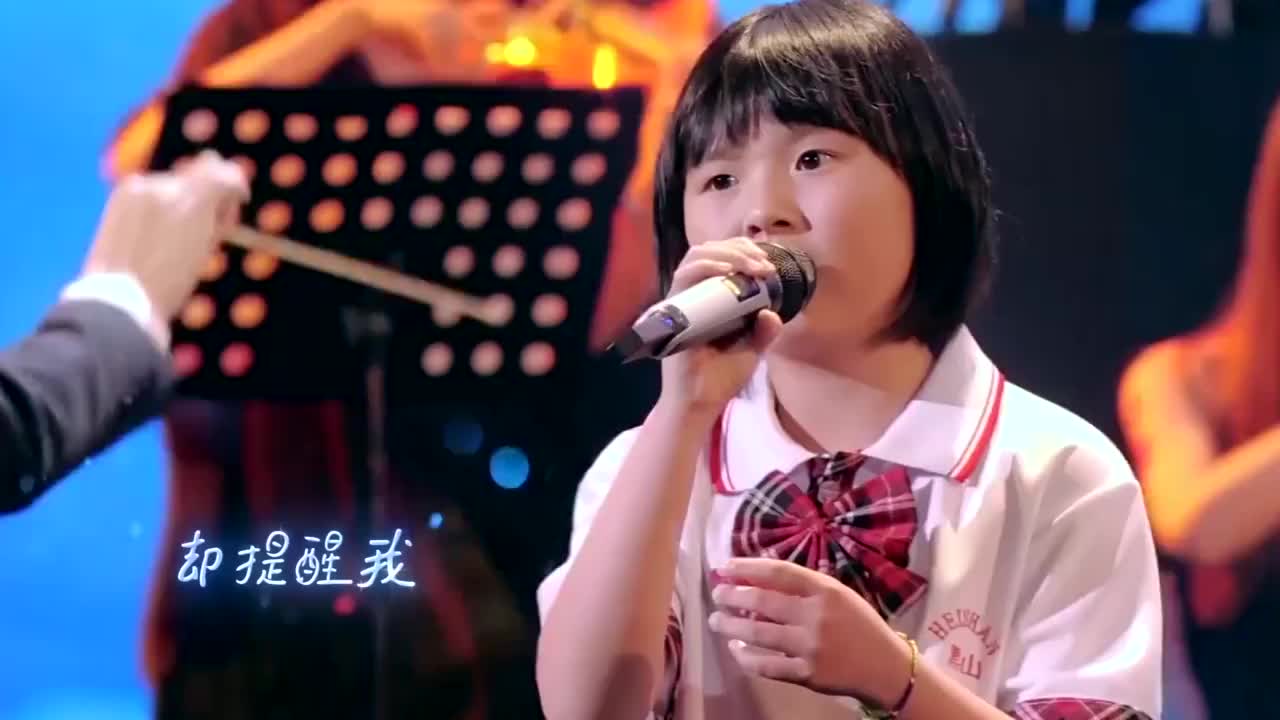 韩甜甜又火了!催泪翻唱《我的梦》,纯净的嗓音触动了多少人的心