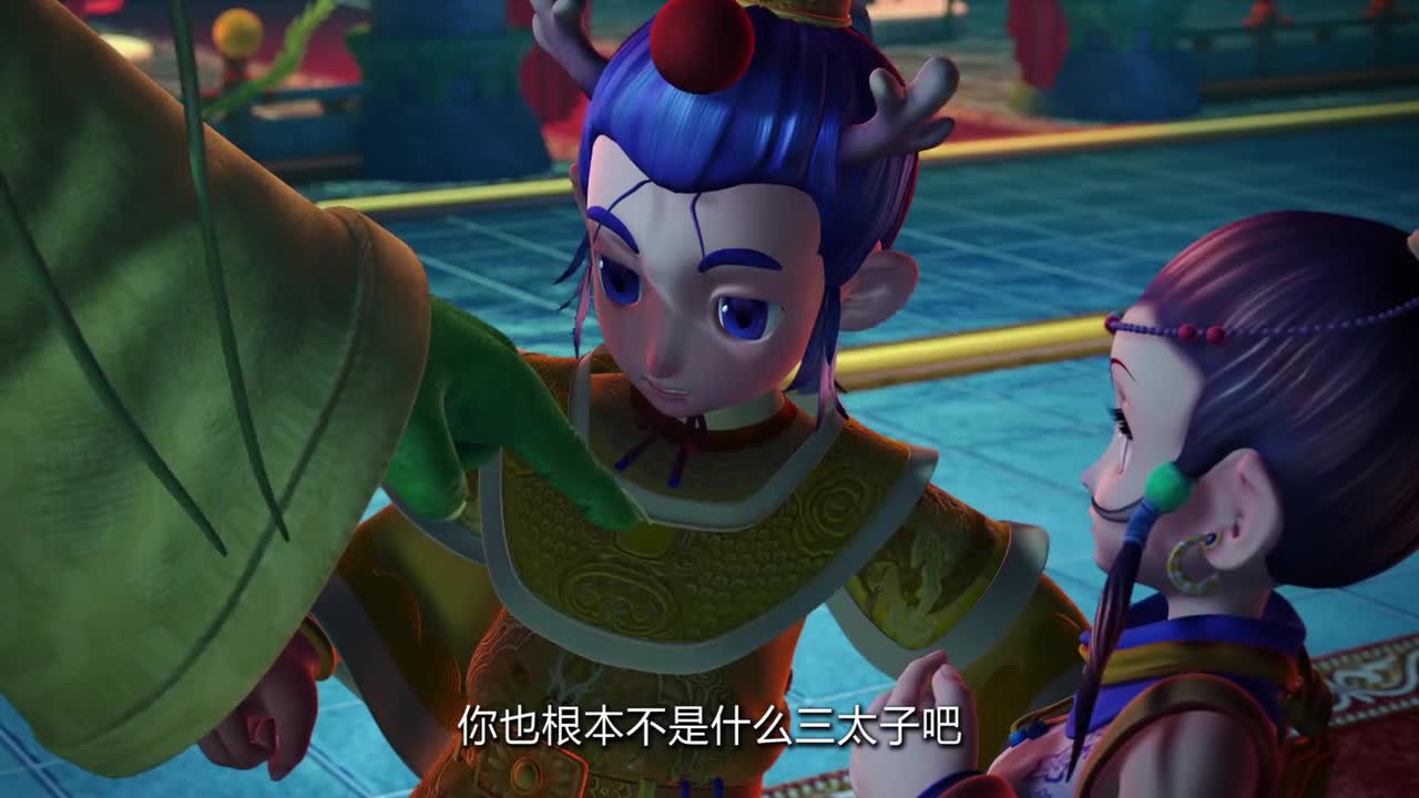 梦幻西游:龙太子危险了,他的身份被龙王怀疑,他还能走出龙宫吗