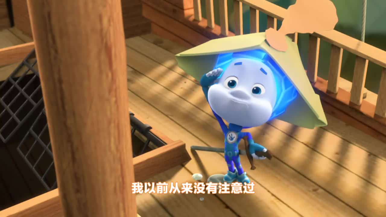 螺丝钉:小诺被关在瓶子里,吓得一动不动,生怕被爸爸发现