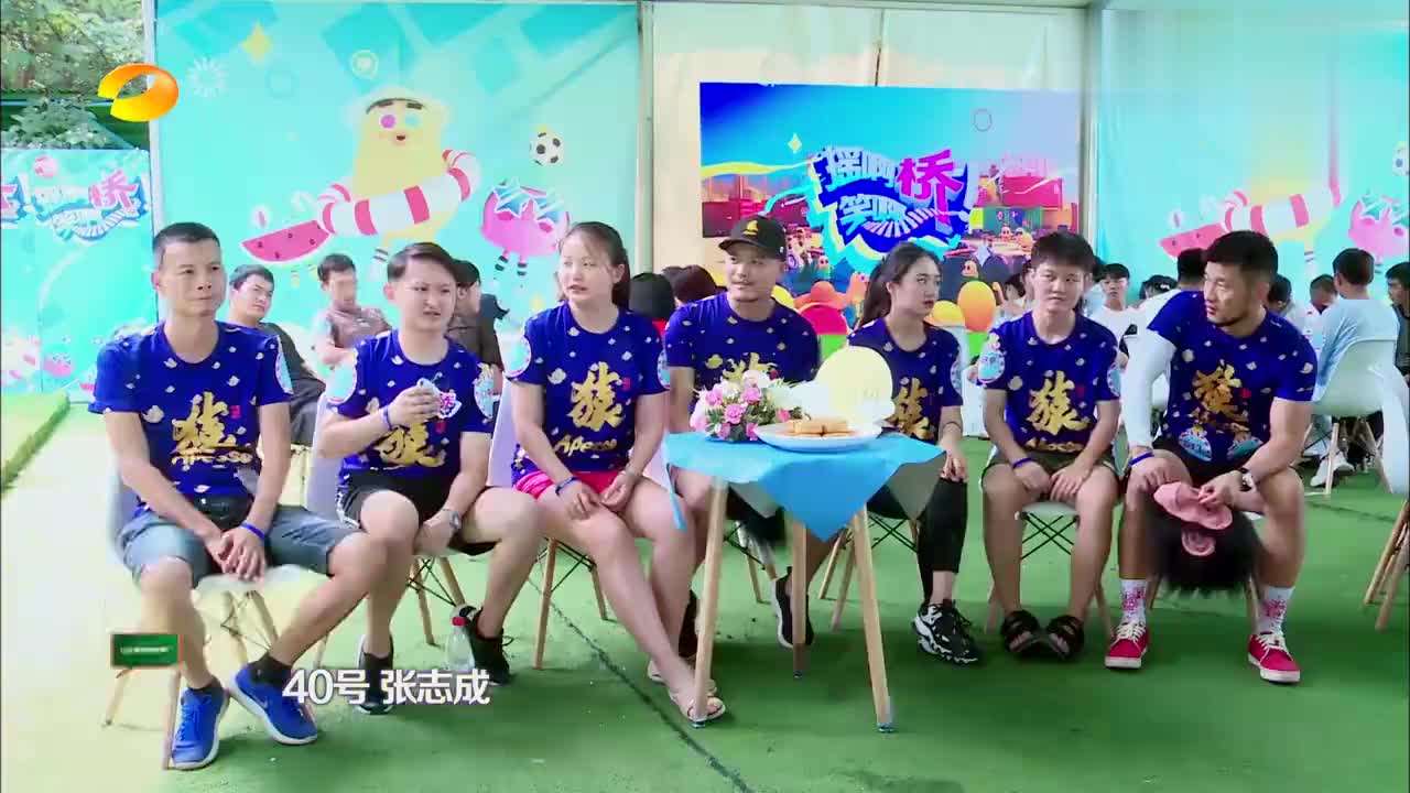 摇啊笑啊桥:摇桥挑战者看绵羊队卸妆,恐龙小哥哥直接替她报仇!