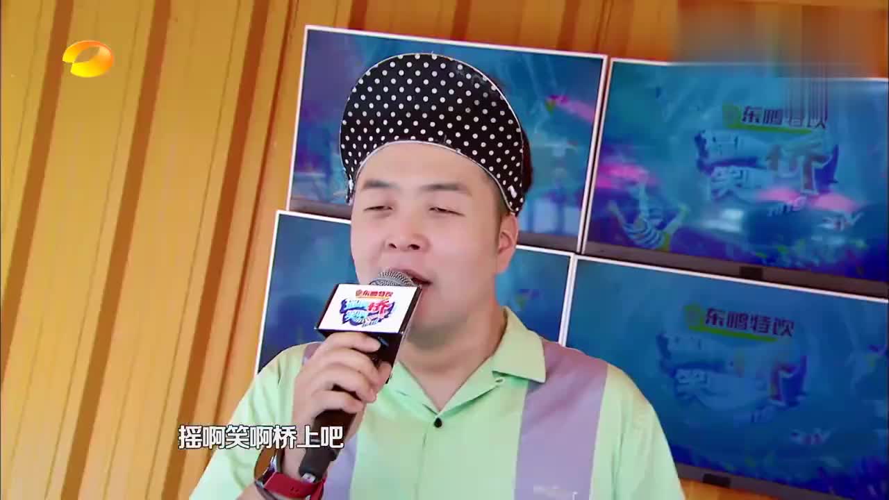 摇啊笑啊桥:李子璇带着小绵羊姐姐一起,挑战猛虎队,小哥哥秒怂