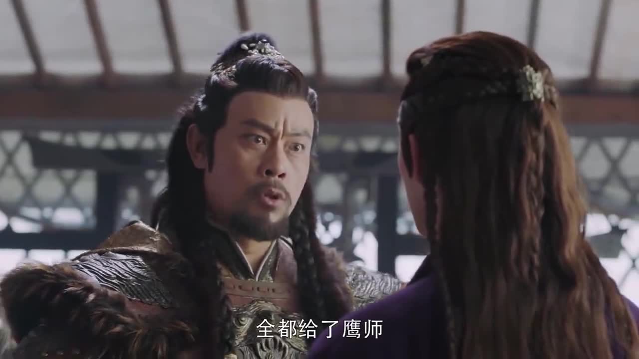 大可汗为了安慰阿准什么事都答应他