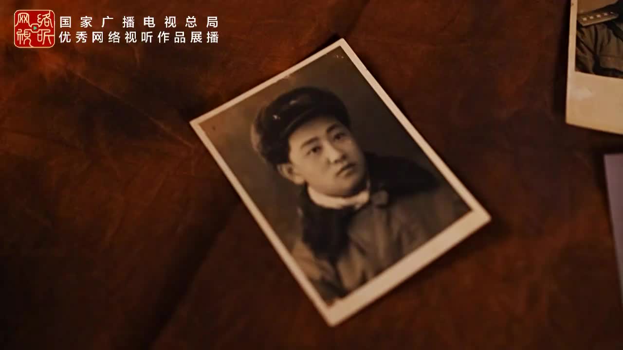 1950他们正年轻