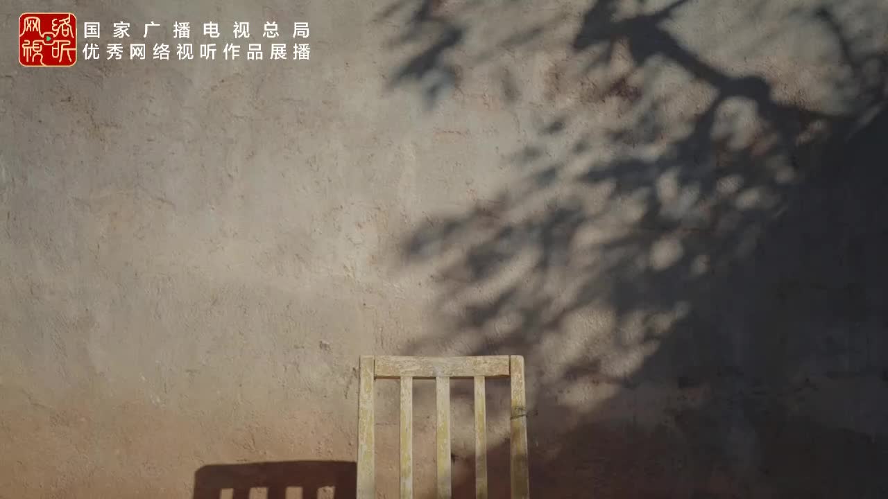 500个家乡-大山里的童话村