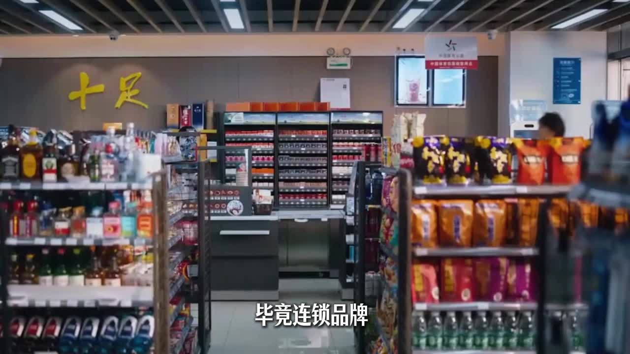 4万家店的美宜佳，为何管不住门后一包烟？