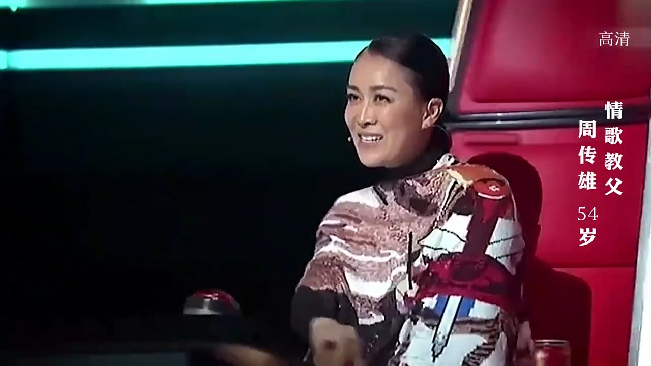 假如“情歌教父”周传雄参加好声音，他的歌声能让导师转身吗