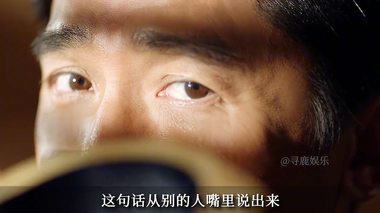 “喜剧之王”与“忧郁王子”的莫逆之交，情谊深厚却从未同框