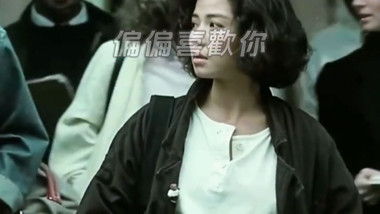 《偏偏喜欢你》陈百强，传世经典粤语，怀旧金曲  怀旧经典