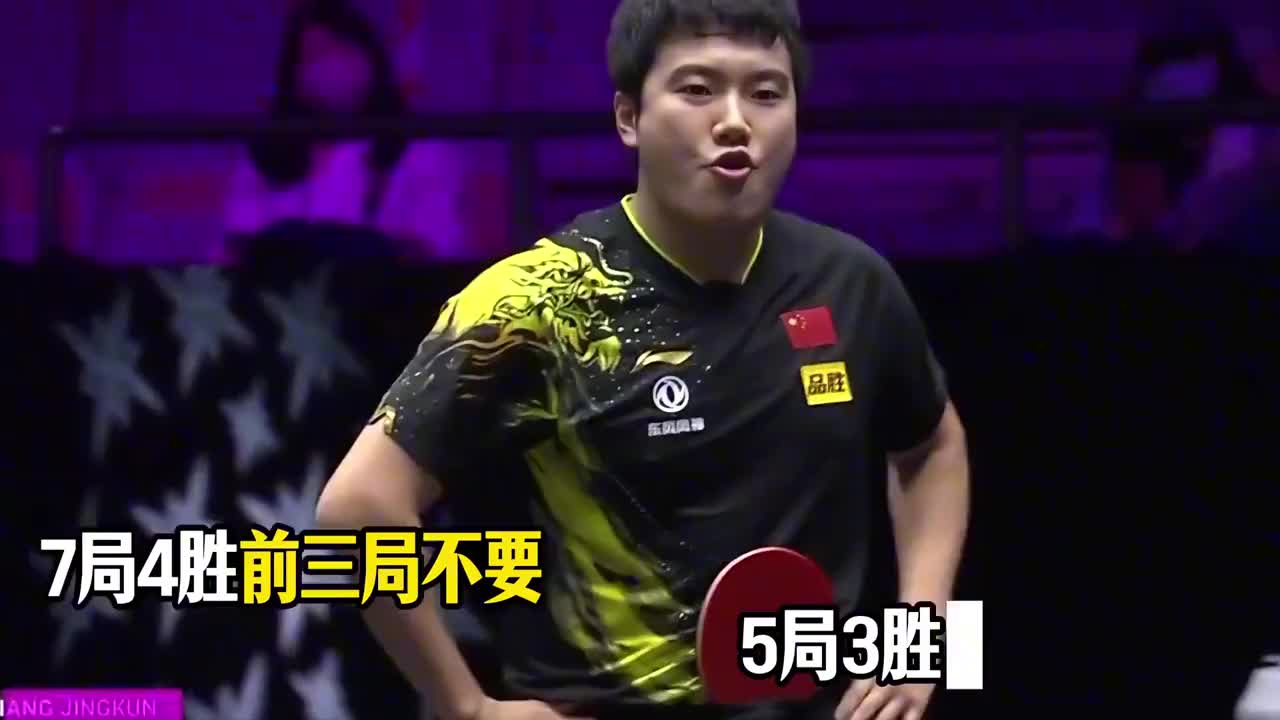 张本智和2比0领先，梁靖崑被逼到悬崖边，最后时刻上演大逆转