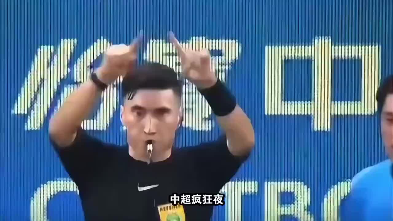 中超疯狂夜！积分榜乱了：海港绝平，大连两轮不胜，四队仅差1分