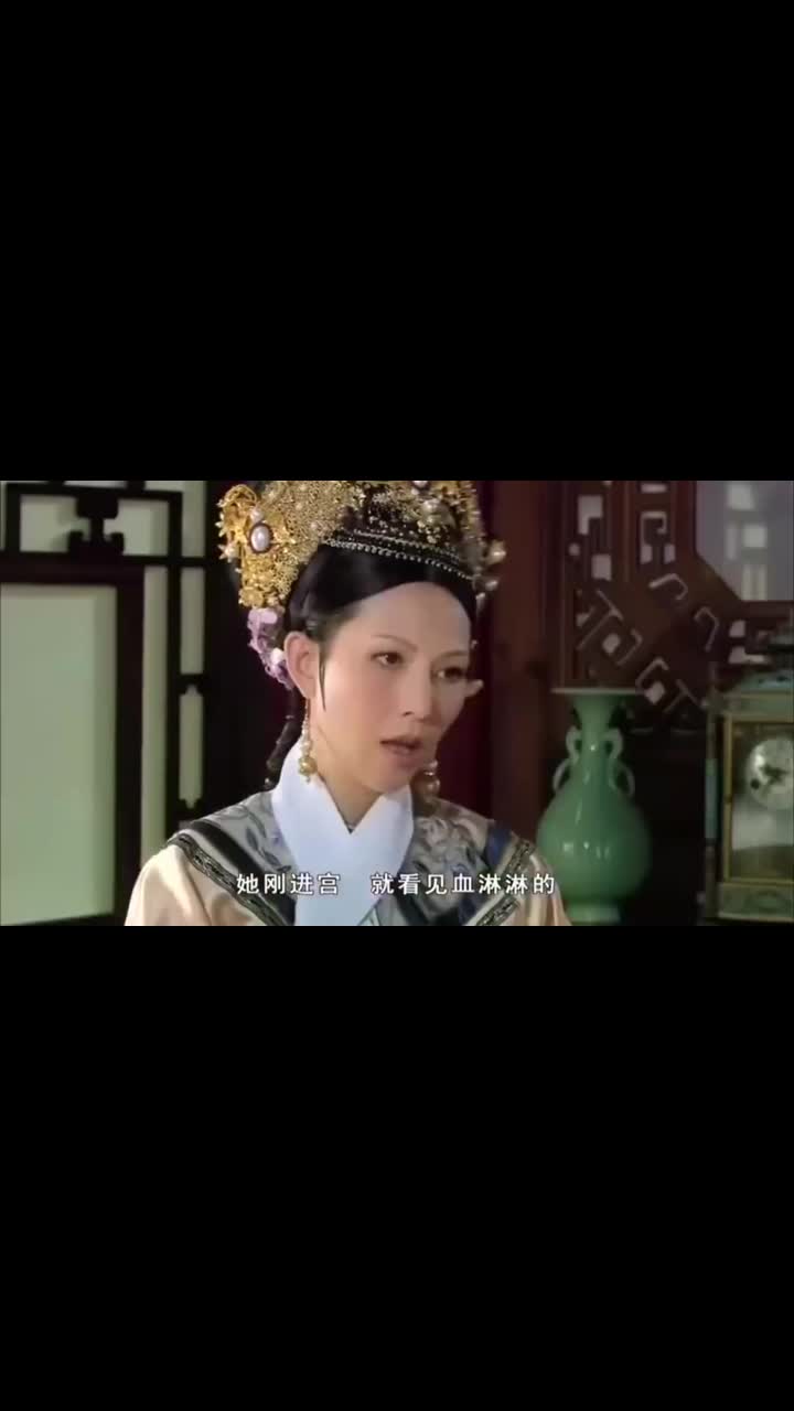齐妃笑话甄中看不中用，却被皇后吐槽没出息，尴尬了！_新浪新闻