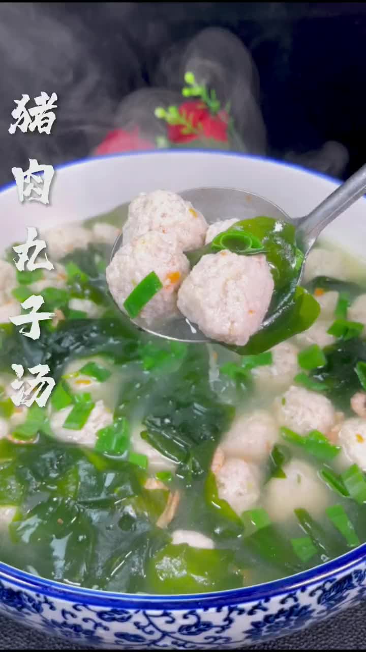 猪肉丸子汤这样做可好吃啦