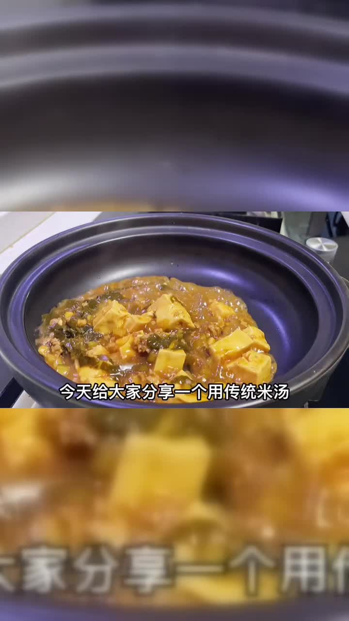 米汤发酵酸菜，传统做法简单易学，配方无保留，脆爽开胃不长白毛