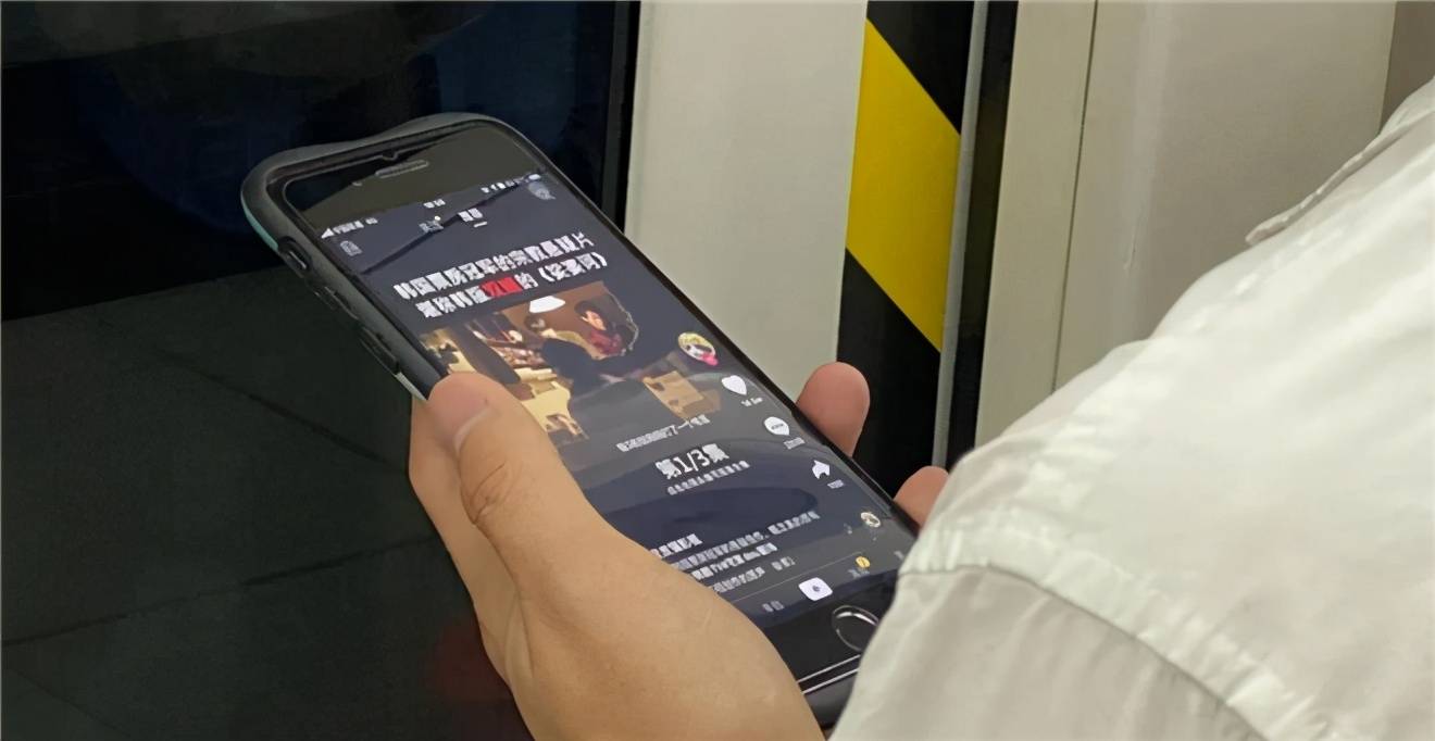我国短视频用户规模突破十亿！你每天花多长时间刷视频？