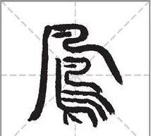 做喜欢的事,过有趣的生活__财经头条