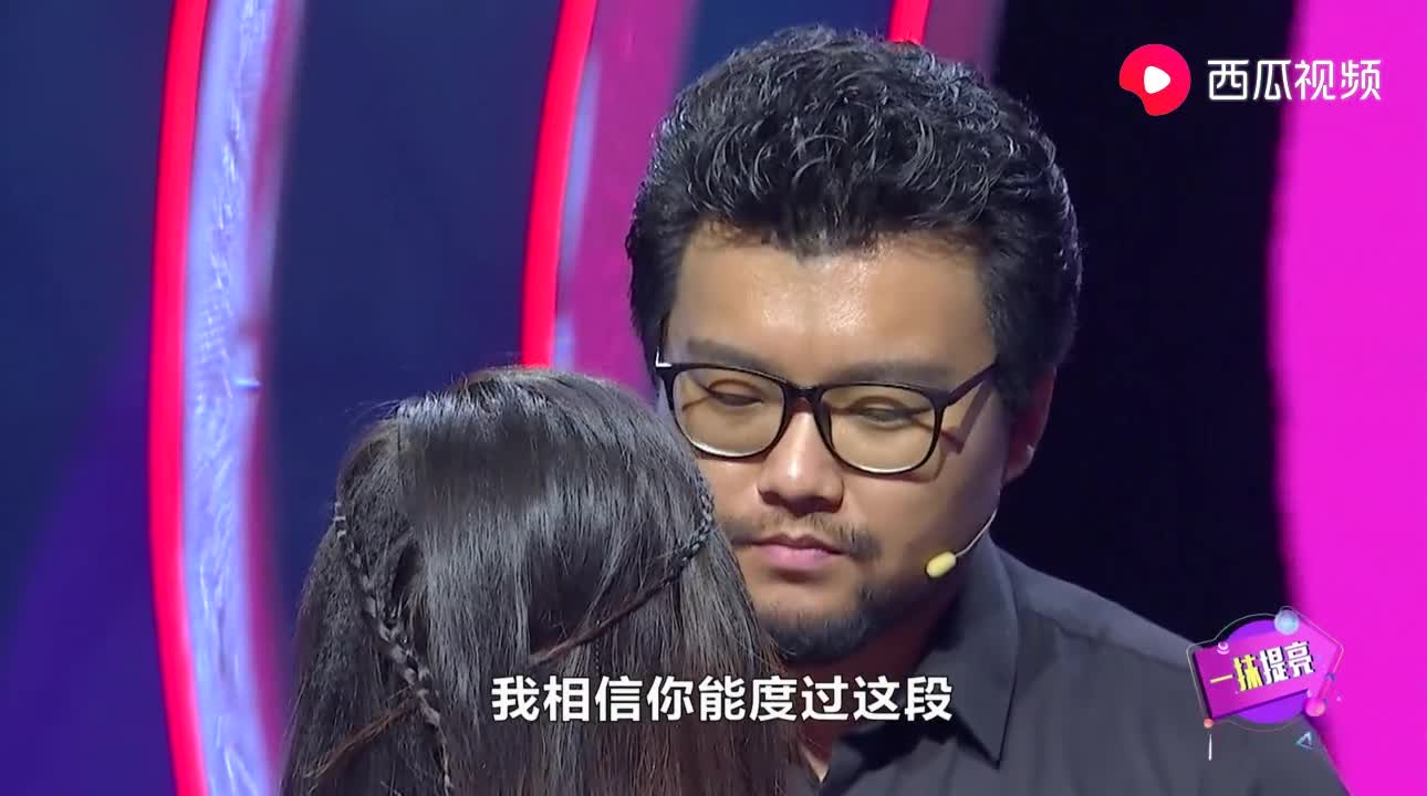 现在就告白这大叔真是奇才现场几句话气坏涂磊嘉宾都想离场