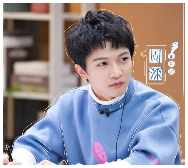 令人心动的offer何炅提到全职爸爸比例增多她们这样答