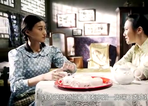 情满四合院10:于海棠被许大茂被蒙蔽,傻柱娄晓娥两人暗生情愫