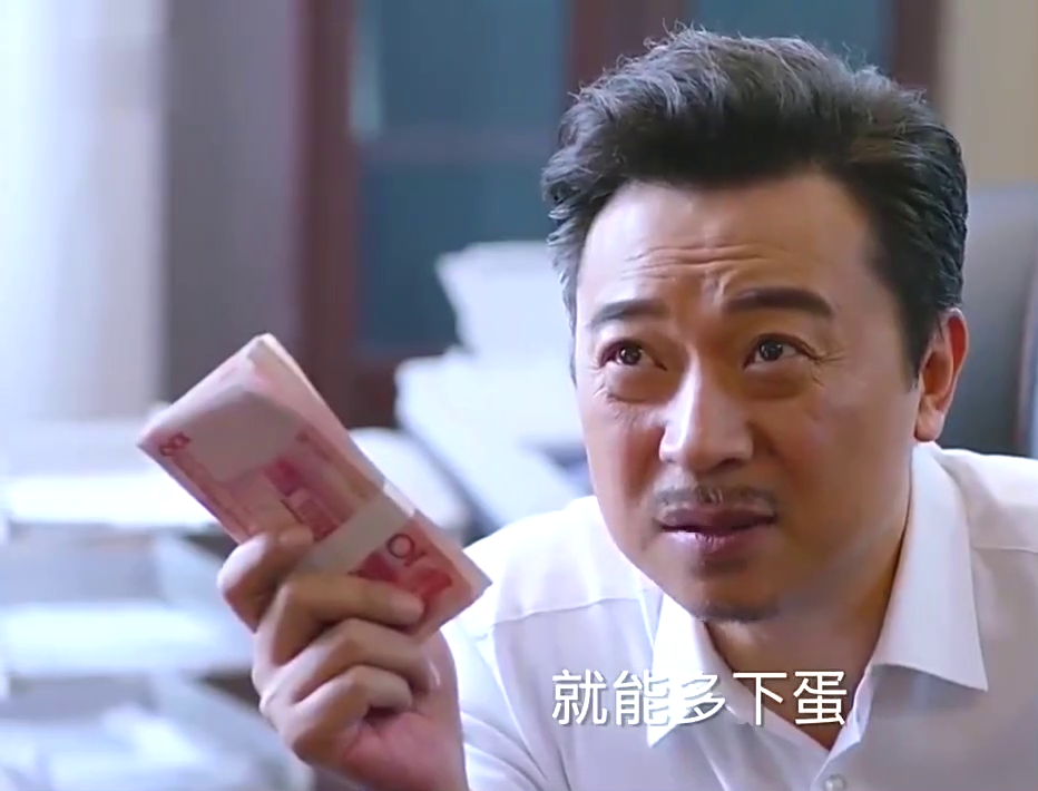 老板多给他1万块钱,他道出企业聚拢人心真相,老板拍头叫好