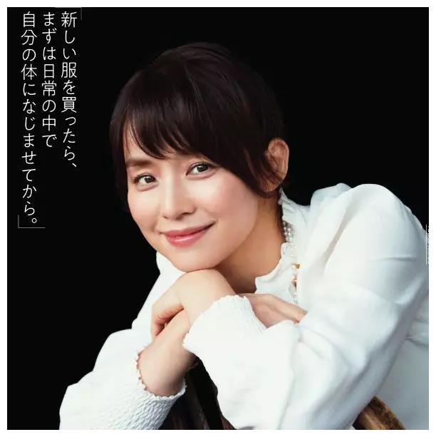 日本51岁气质美熟女石田百合子日本网民心中的最美中年女性 财经头条 日本51岁气质美熟女石田百合子日本网民心中的最美中年女性 财经头条