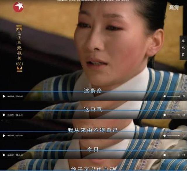 甄嬛传中为什么安陵容吃完苦杏仁就死了呢
