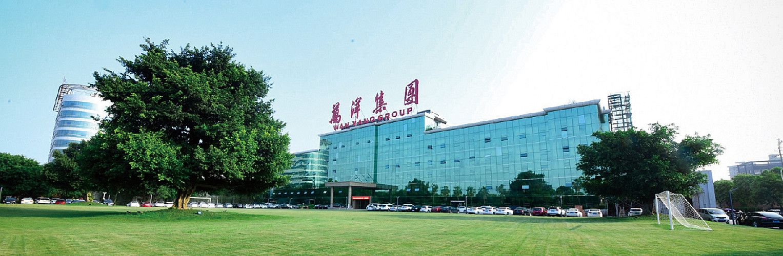 万洋众创城使用不合格建材万洋建设集团有限公司被罚近50万