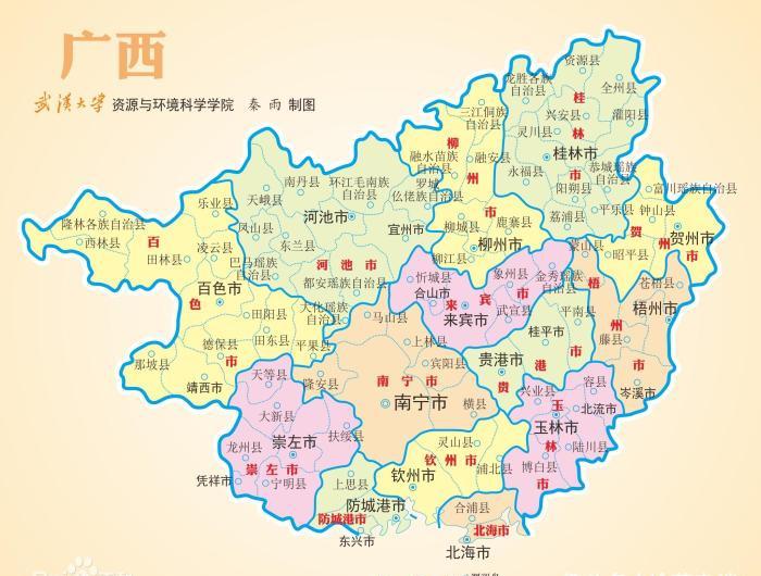 广东vs广西,"富兄穷弟"的艰辛发展史