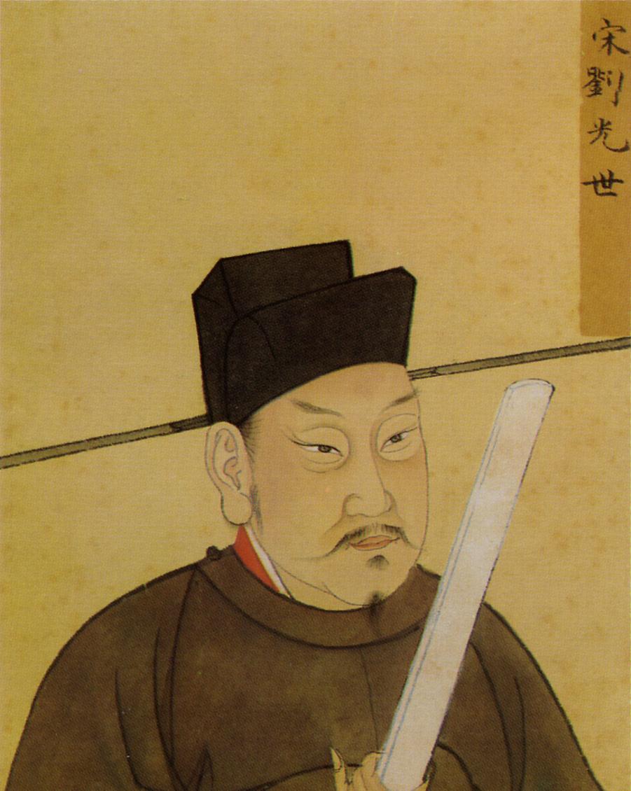 熬完了20年的傀儡生活,宋孝宗却不想再当皇帝了!