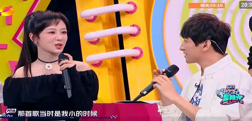 快报:还记得郑源后弦黄蓉吗?她们一起上《你好星期六》啦休闲区蓝鸢梦想 - Www.slyday.coM 快报:还记得郑源后弦黄蓉吗?她们一起上《你好星期六》啦休闲区蓝鸢梦想 - Www.slyday.coM