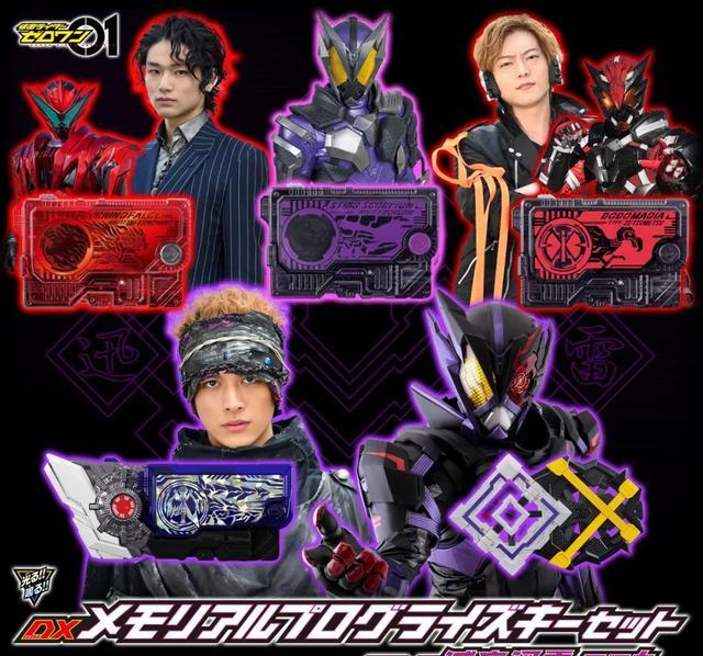 dx绝灭驱动器,携手灭亡迅雷纪念套装亮相__财经头条