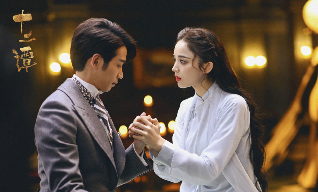 特效垃圾,故事一般,题材新鲜度不够|十二谭|刘以豪|电视剧_新浪新闻