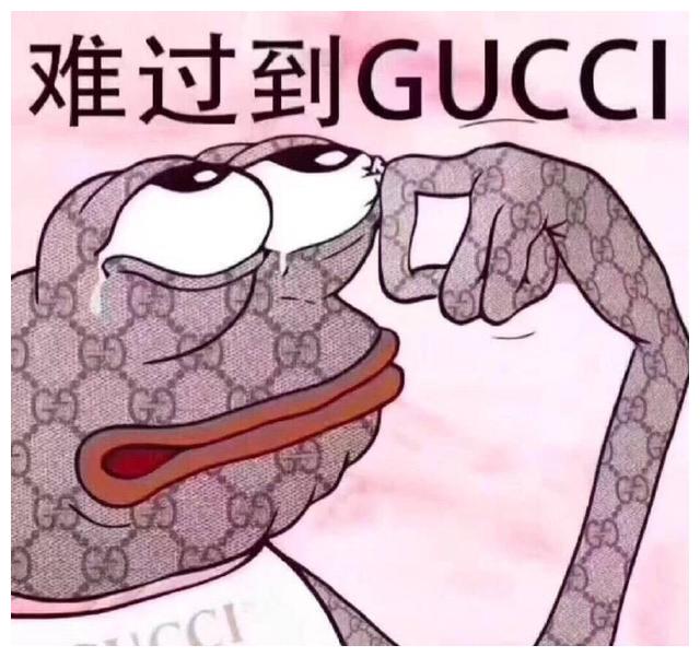 那些年被肖战爱过的证明 佩佩:终究还是错付了