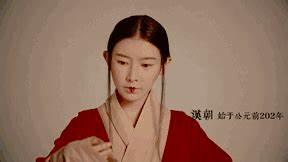 《风起陇西》baby的造型又惹争议?其实这也是有历史沿革……休闲区蓝鸢梦想 - Www.slyday.coM 《风起陇西》baby的造型又惹争议?其实这也是有历史沿革……休闲区蓝鸢梦想 - Www.slyday.coM