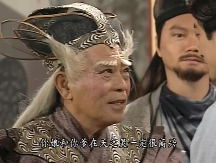 倚天屠龙记:说不得不看眼色,提起芷若亲人,蝠王拦都拦不住