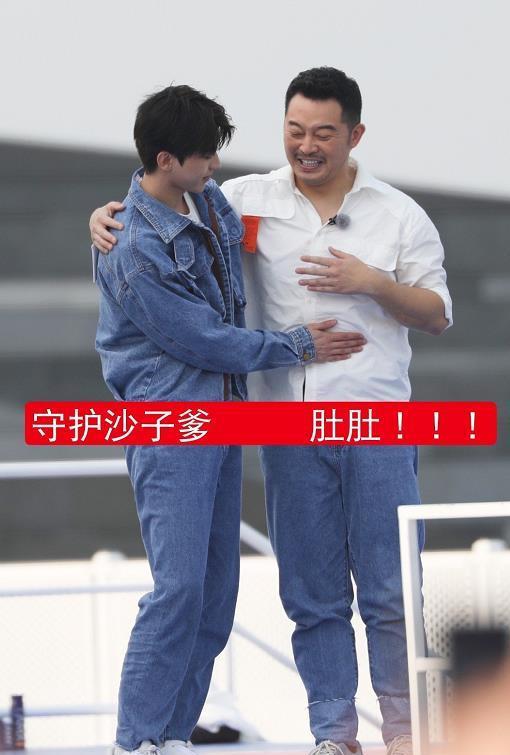 《奔跑吧9》首期路透照,沙溢蔡徐坤"父子情深",郑恺发福了