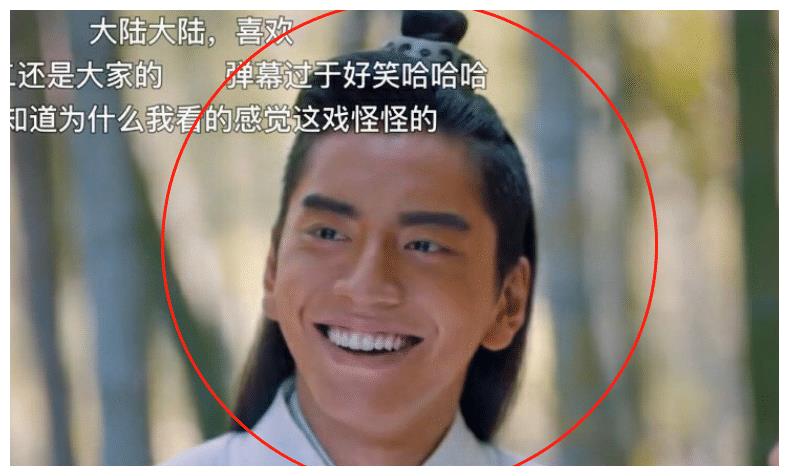 王大陆的肤色有多黑？跟李沁拥抱在一起，这色差也太明显了吧？休闲区蓝鸢梦想 - Www.slyday.coM