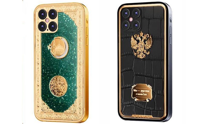 iphone12黄金版开始接受定制售价高达16万起回归经典外观设计